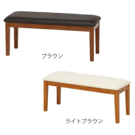 Japan : Ghế Băng Dài + Mặt Ghế Nệm Simili
